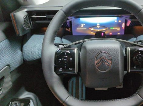Citroën C5 AIRCROSS NOUVEAU HYBRIDE 145 BVA E-DCS6 MAX AVEC PARE-BRISE CHAUFFANT