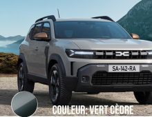 Dacia DUSTER NOUVEAU 4X2 ECO-G 120 CH EXPRESSION