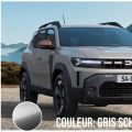 Dacia DUSTER NOUVEAU 4X2 ECO-G 120 CH EXPRESSION